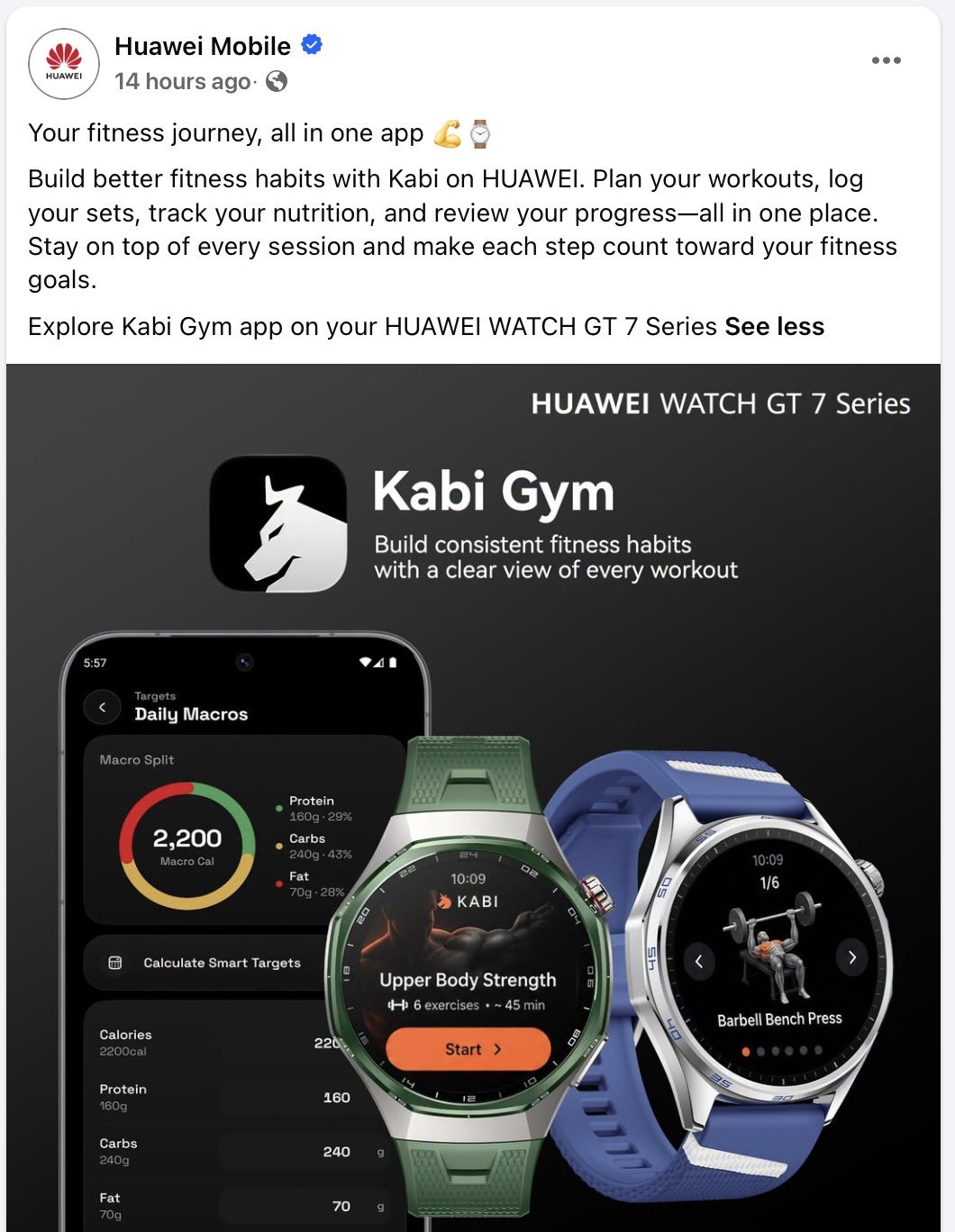 The App I Built Is Now Part of Huawei
